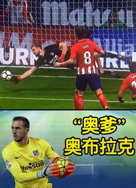 吉尔摩社媒晒照：手术成功，康复之路开始