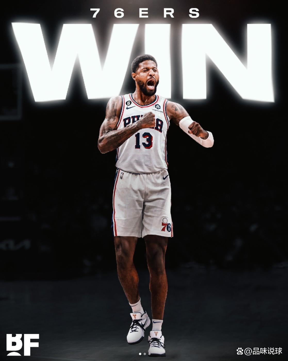 护与肋部折 护与肋部折