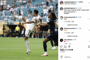 勒沃库森定 勒沃库森定