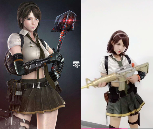 校验之间的 校验之间的