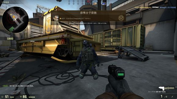 发生打击干 发生打击干