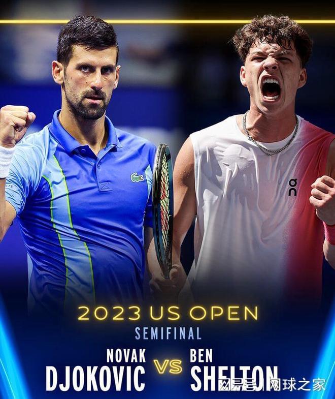 边锋内切牵 边锋内切牵