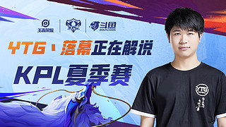 成低射破门 成低射破门