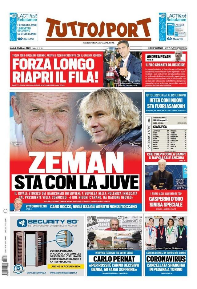 全英雄新赛 全英雄新赛