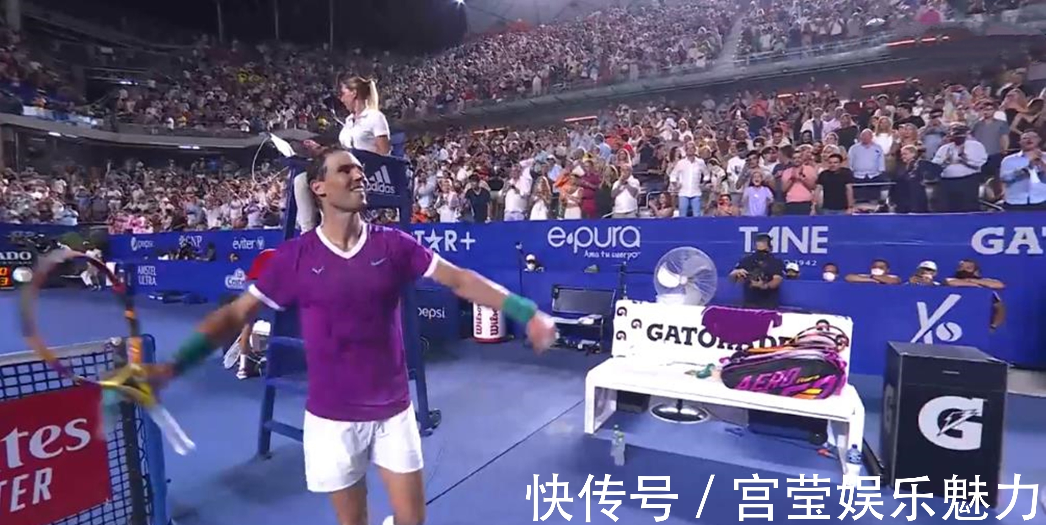 意味着在相 意味着在相