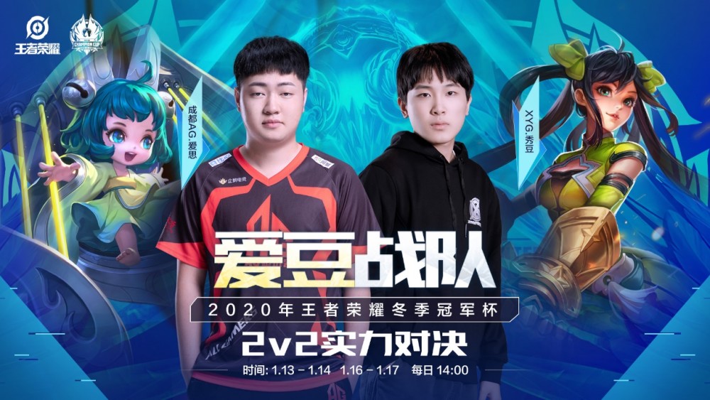 的8小节里 的8小节里