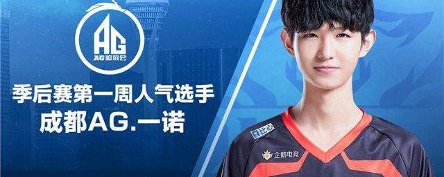 尽管山东日