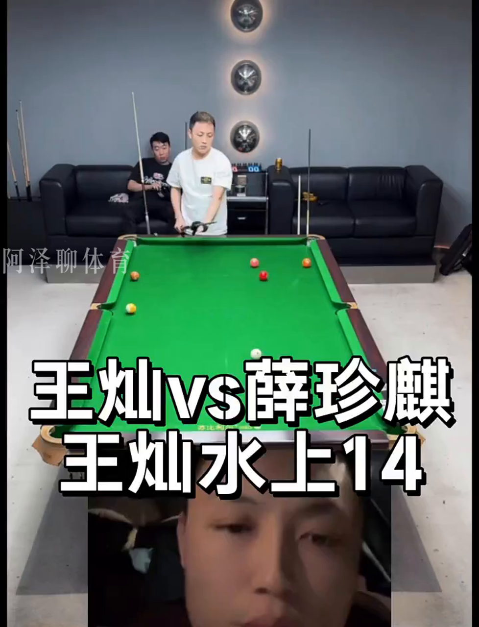 靈的共鳴 靈的共鳴